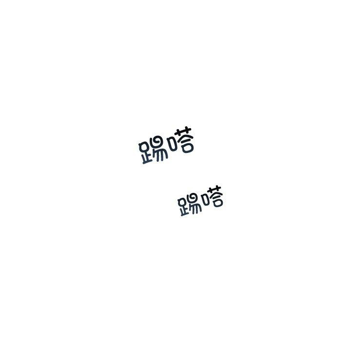 婚姻束缚 第31话 103.jpg