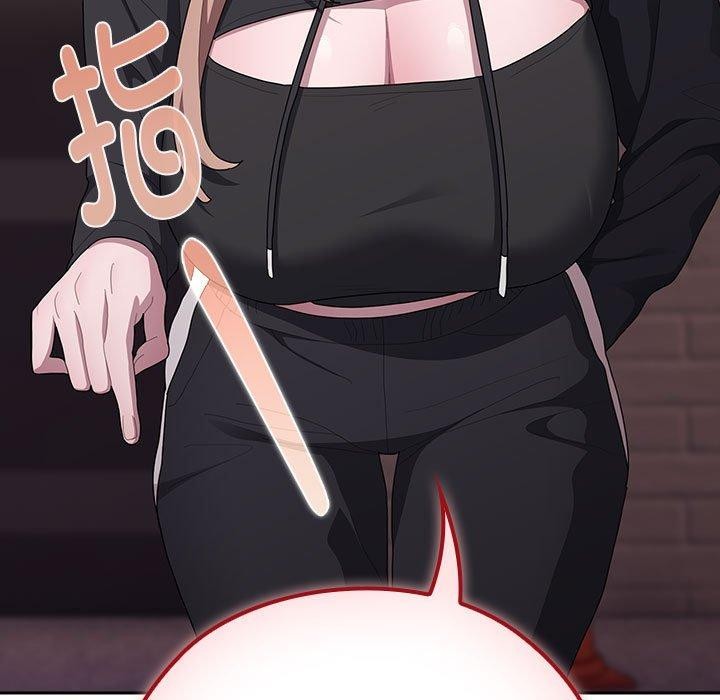 大企业裏的小秘密/在大企业当废柴 第35话 103.jpg