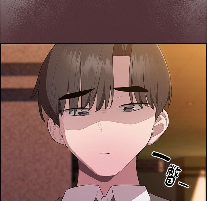 大企业裏的小秘密/在大企业当废柴 第35话 58.jpg