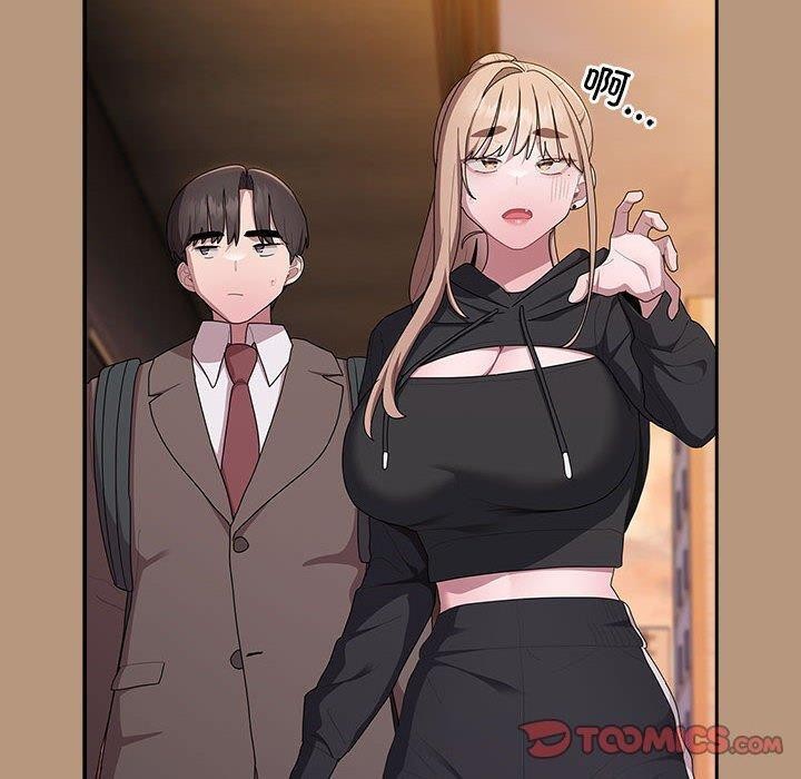 大企业裏的小秘密/在大企业当废柴 第35话 30.jpg