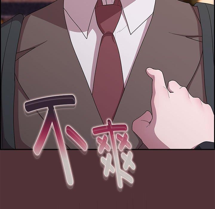 大企业裏的小秘密/在大企业当废柴 第35话 59.jpg