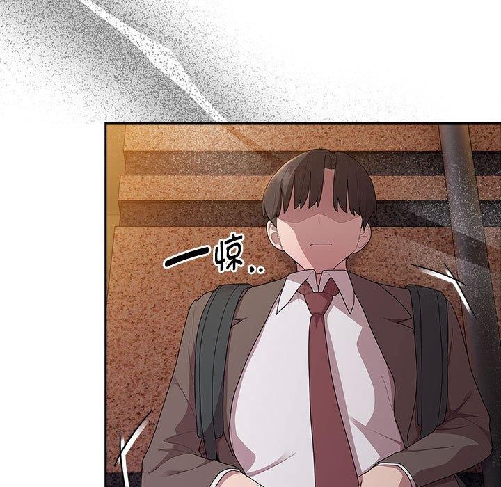 大企业裏的小秘密/在大企业当废柴 第35话 137.jpg