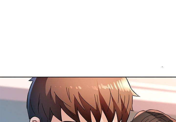 脱轨关係 第52话 1.jpg