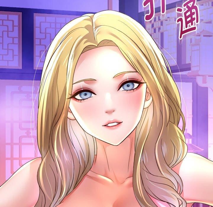 重生之长枪无敌 第54话 131.jpg