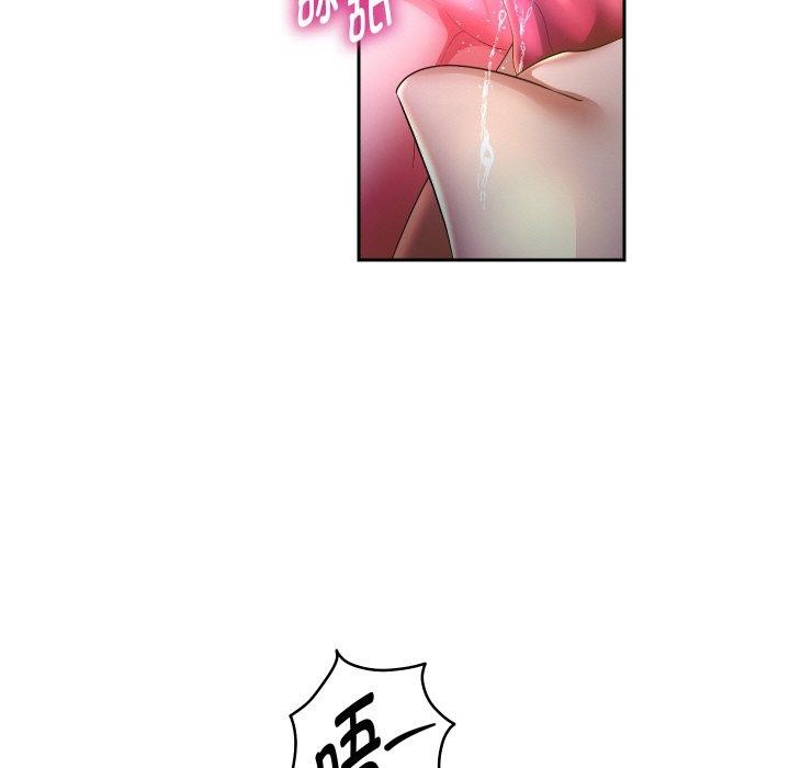 重生之长枪无敌 第54话 25.jpg
