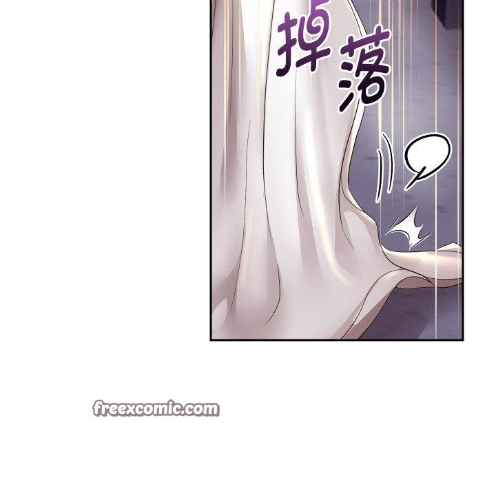 重生之长枪无敌 第54话 126.jpg