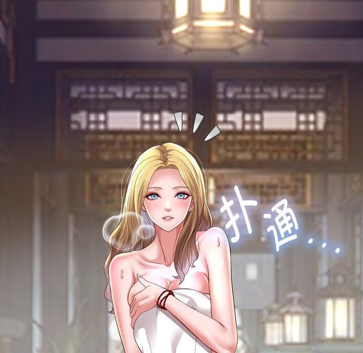 重生之长枪无敌 第54话 106.jpg