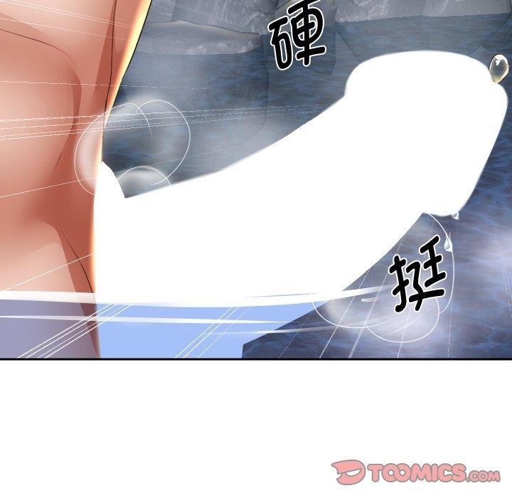 重生之长枪无敌 第54话 51.jpg