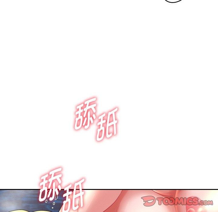 重生之长枪无敌 第54话 21.jpg