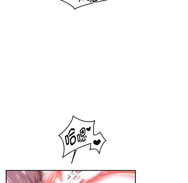 重生之长枪无敌 第54话 23.jpg