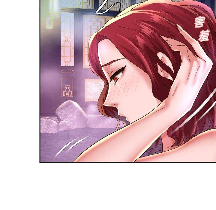 重生之长枪无敌 第54话 53.jpg