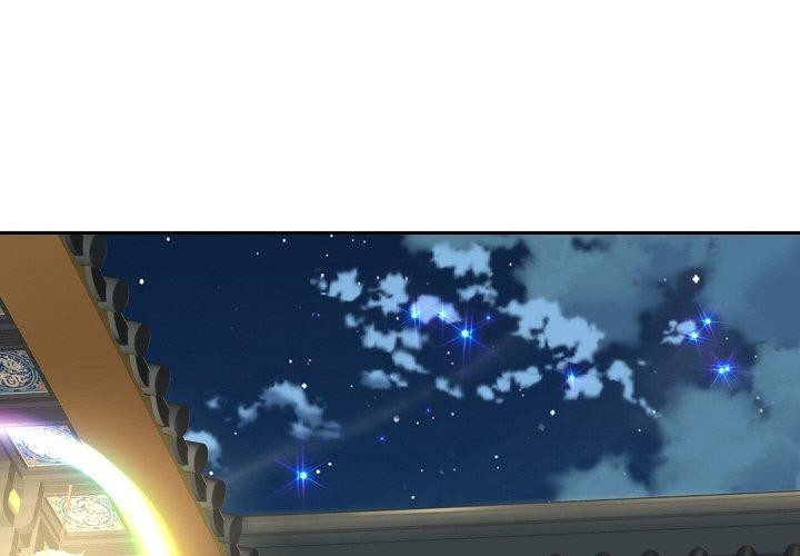 重生之长枪无敌 第54话 4.jpg