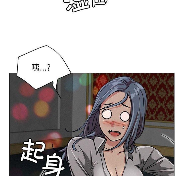 屋檐下的光/当我们住在一起 第73话 113.jpg
