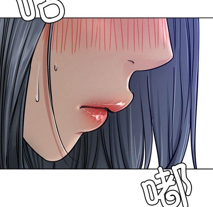 屋檐下的光/当我们住在一起 第73话 132.jpg