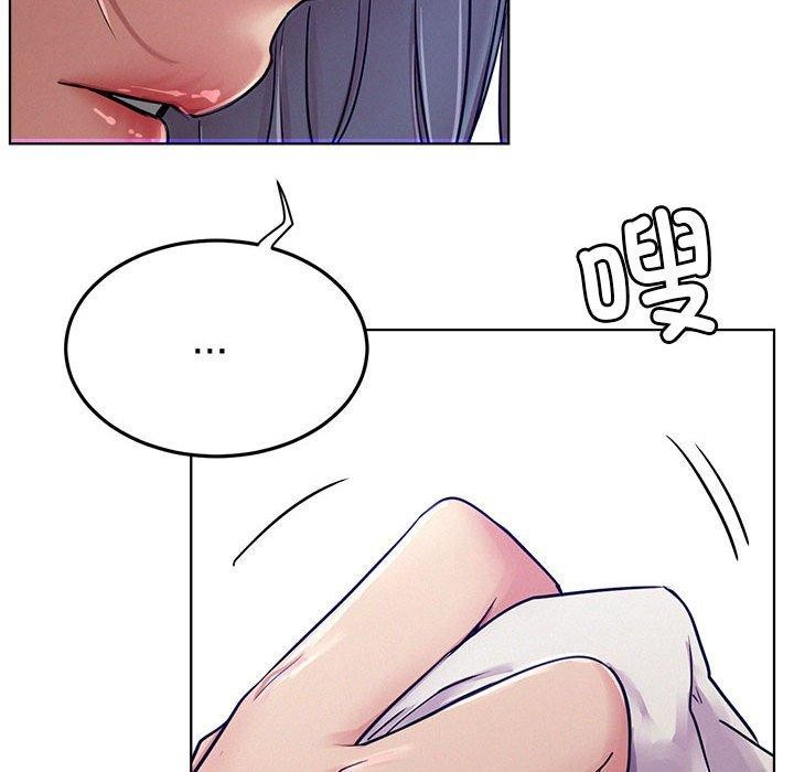 屋檐下的光/当我们住在一起 第73话 124.jpg