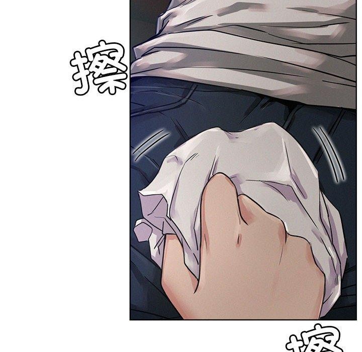 屋檐下的光/当我们住在一起 第73话 116.jpg