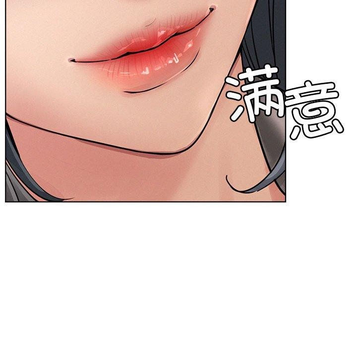 屋檐下的光/当我们住在一起 第73话 54.jpg