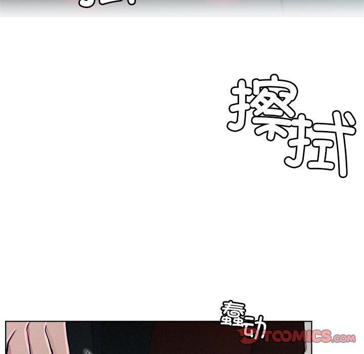 屋檐下的光/当我们住在一起 第73话 129.jpg