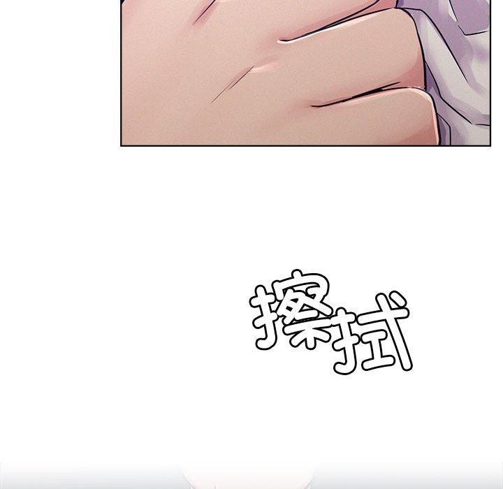 屋檐下的光/当我们住在一起 第73话 125.jpg