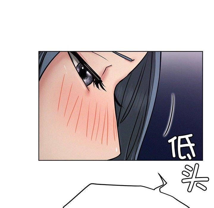 屋檐下的光/当我们住在一起 第73话 16.jpg