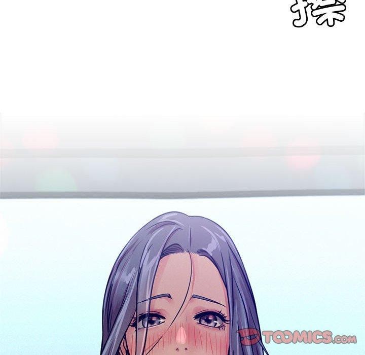 屋檐下的光/当我们住在一起 第73话 117.jpg