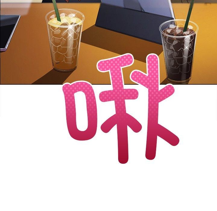 恶女勾勾缠/难缠小恶女 第252话 158.jpg