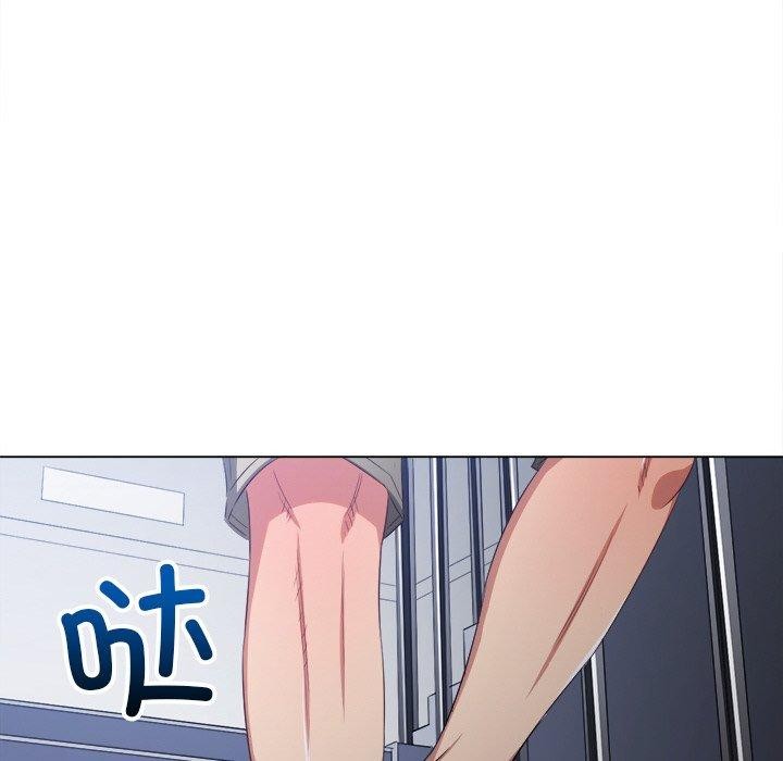 恶女勾勾缠/难缠小恶女 第252话 69.jpg