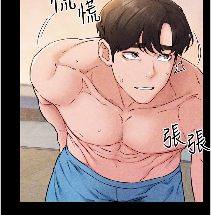 继母与继姐 第70话-令人想独占的青春肉体 52.jpg