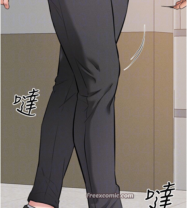 继母与继姐 第70话-令人想独占的青春肉体 126.jpg