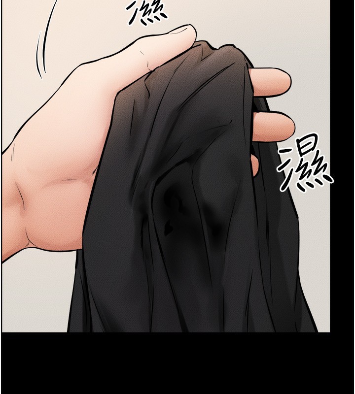 继母与继姐 第70话-令人想独占的青春肉体 129.jpg