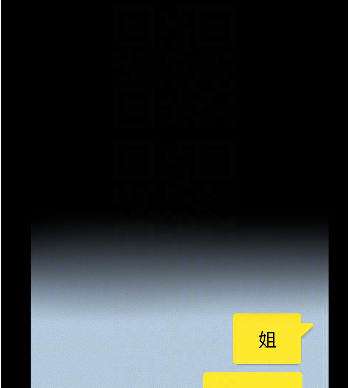 继母与继姐 第70话-令人想独占的青春肉体 89.jpg