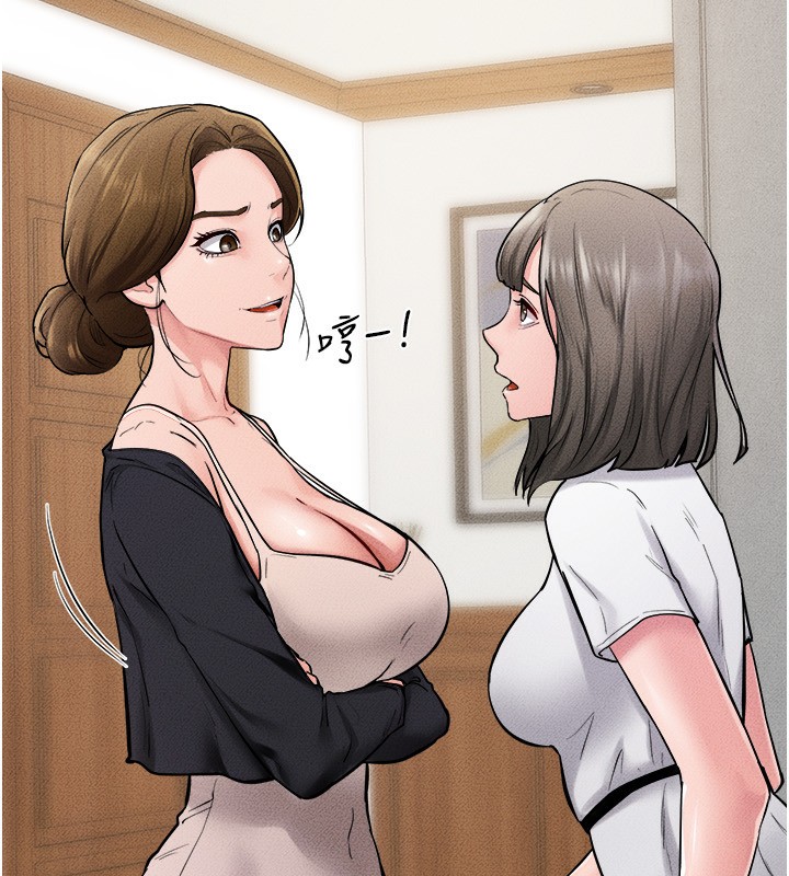 继母与继姐 第70话-令人想独占的青春肉体 101.jpg