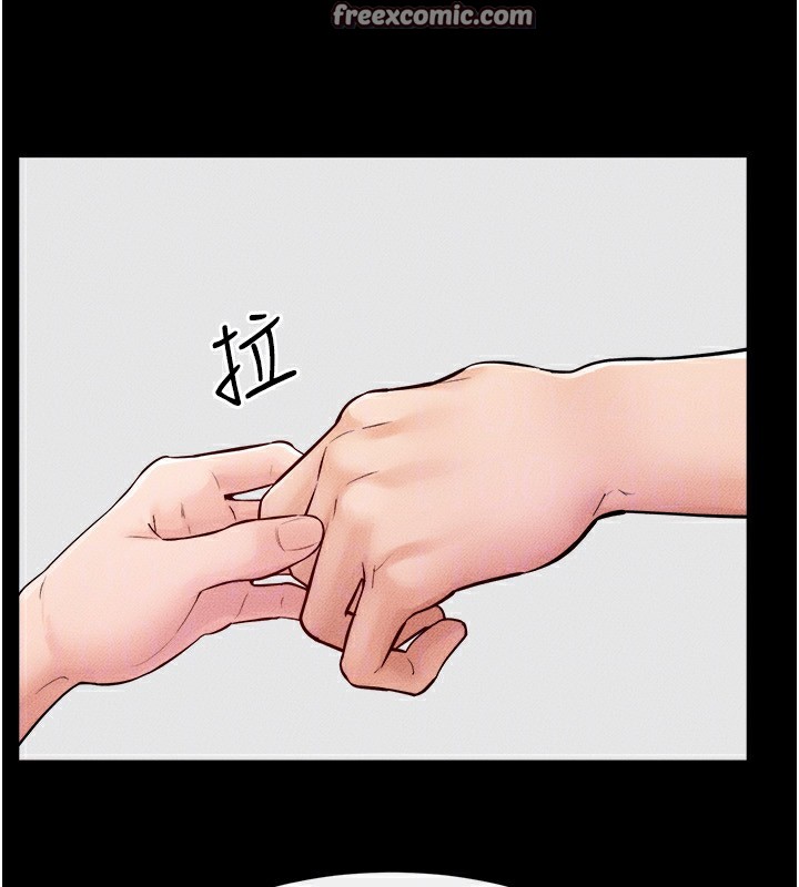 继母与继姐 第70话-令人想独占的青春肉体 154.jpg