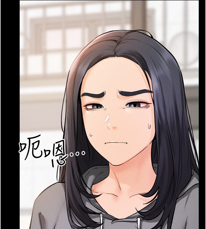 继母与继姐 第70话-令人想独占的青春肉体 66.jpg