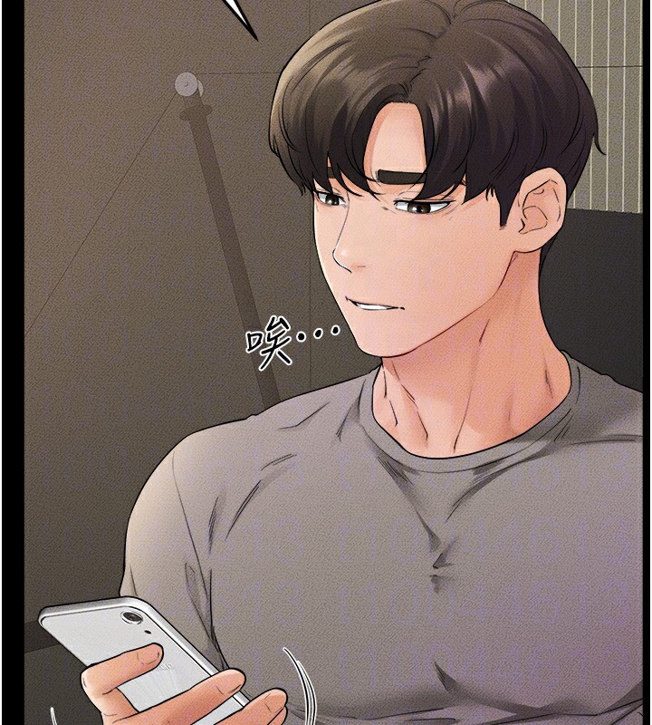 继母与继姐 第70话-令人想独占的青春肉体 91.jpg