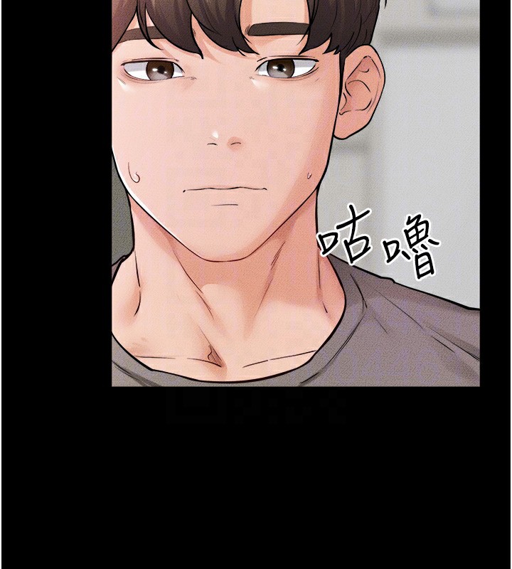 继母与继姐 第70话-令人想独占的青春肉体 153.jpg