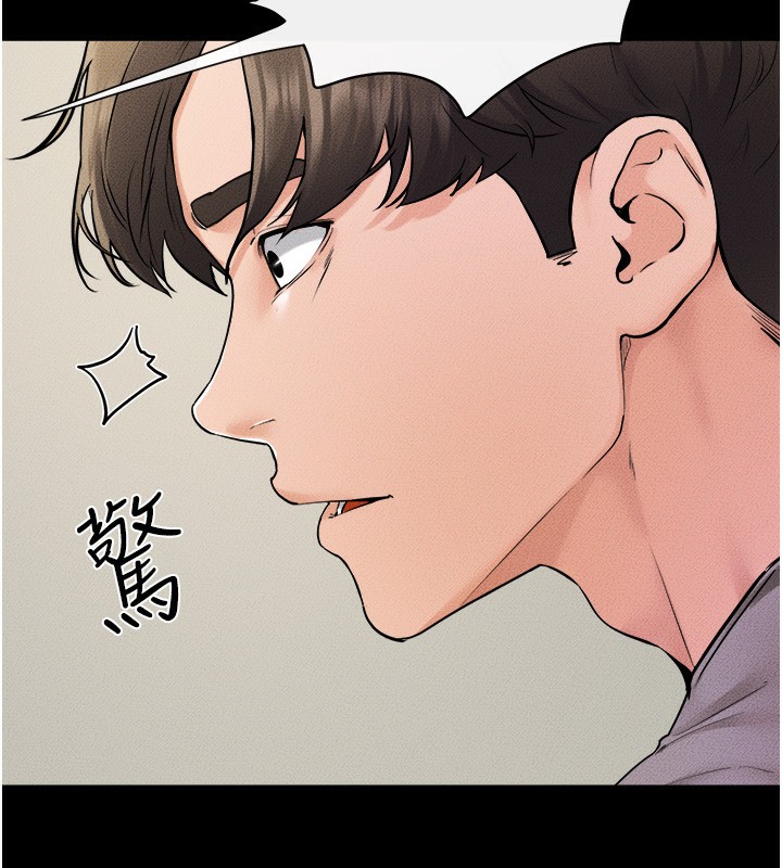 继母与继姐 第70话-令人想独占的青春肉体 105.jpg