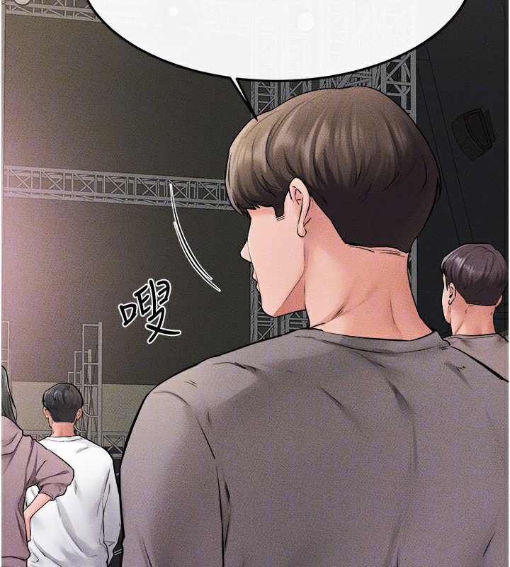 继母与继姐 第70话-令人想独占的青春肉体 93.jpg