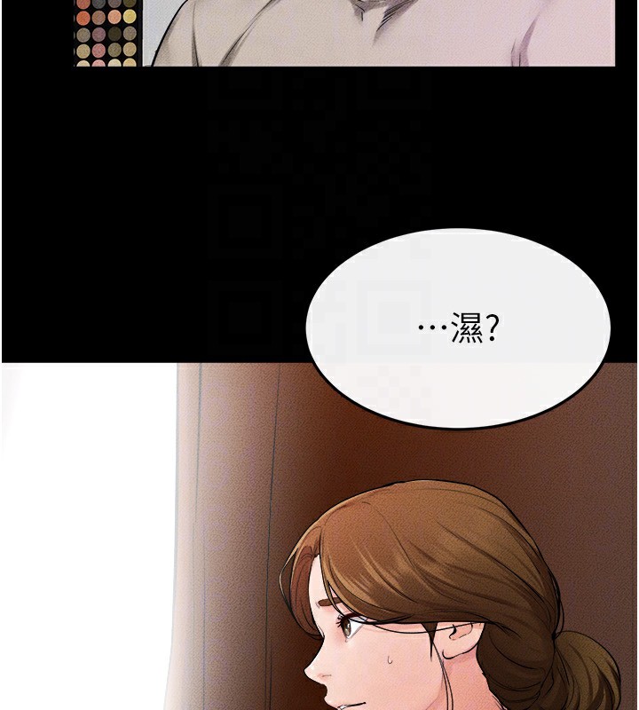 继母与继姐 第70话-令人想独占的青春肉体 132.jpg