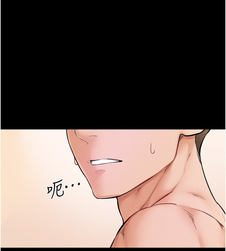 继母与继姐 第70话-令人想独占的青春肉体 83.jpg