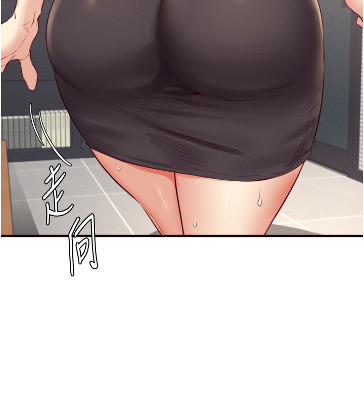 熟女自助餐 第36话-意淫男学生的肉棒 97.jpg