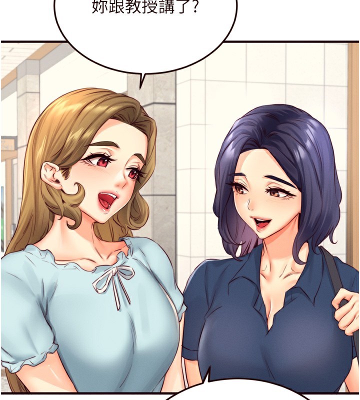 熟女自助餐 第36话-意淫男学生的肉棒 53.jpg