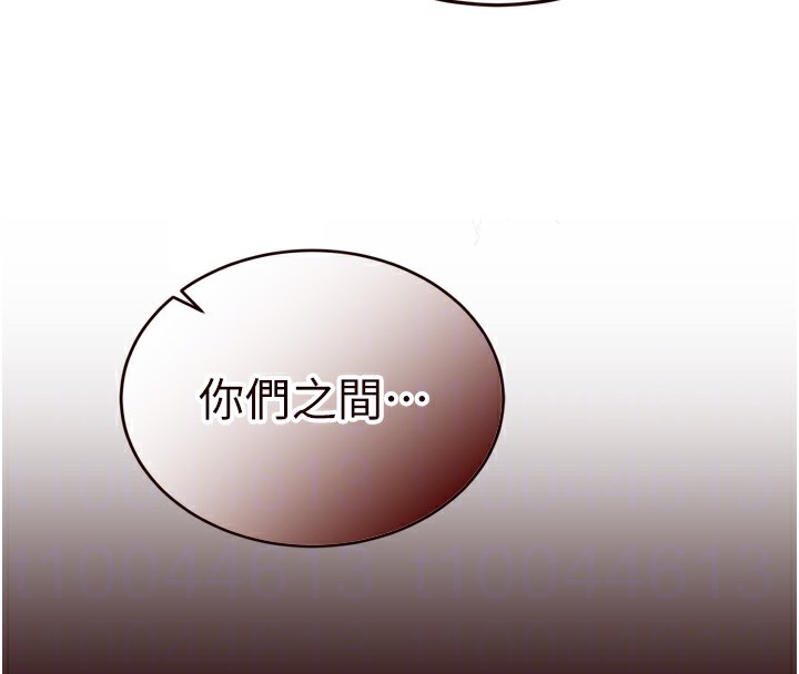 熟女自助餐 第36话-意淫男学生的肉棒 119.jpg
