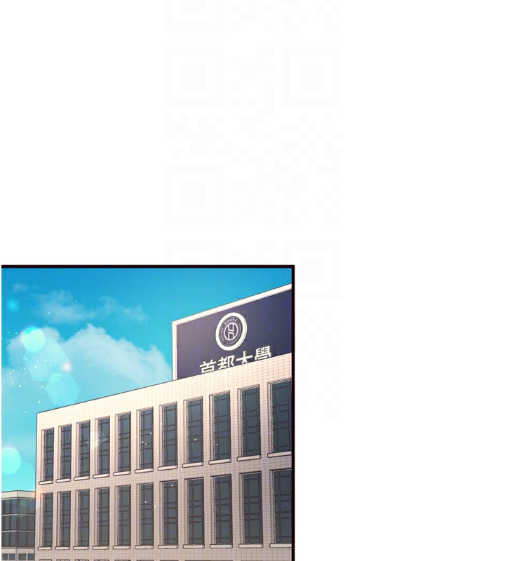 熟女自助餐 第36话-意淫男学生的肉棒 37.jpg