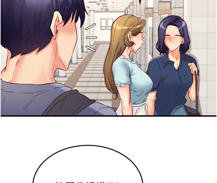 熟女自助餐 第36话-意淫男学生的肉棒 52.jpg