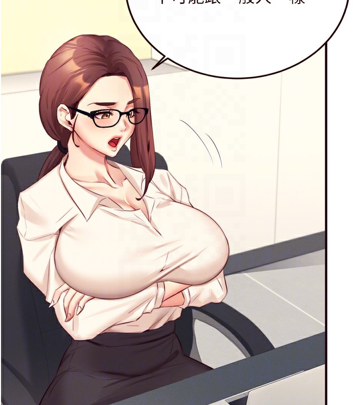 熟女自助餐 第36话-意淫男学生的肉棒 65.jpg