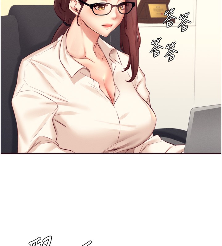 熟女自助餐 第36话-意淫男学生的肉棒 61.jpg