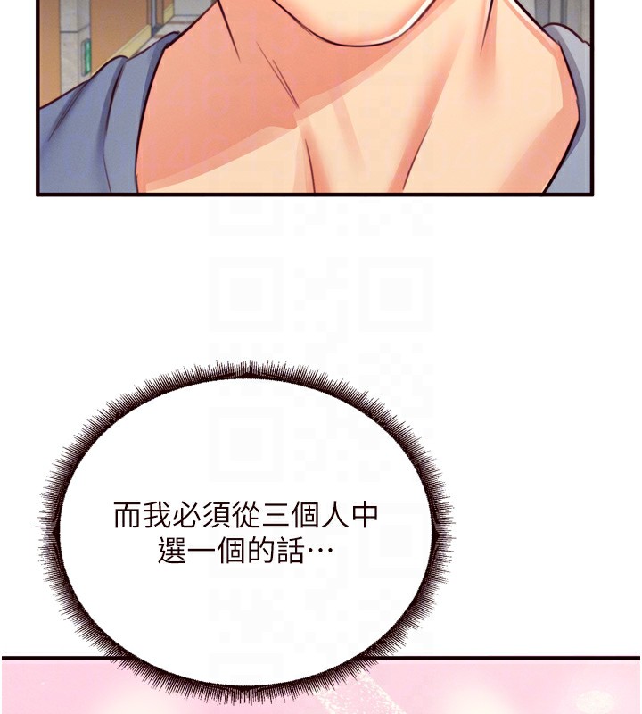 熟女自助餐 第36话-意淫男学生的肉棒 49.jpg