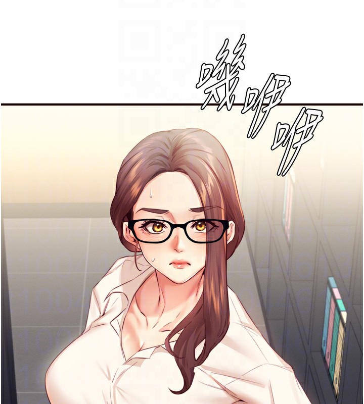 熟女自助餐 第36话-意淫男学生的肉棒 101.jpg