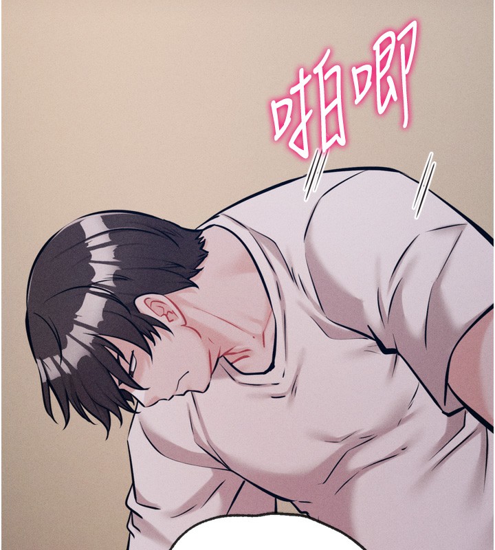 选手村:母猪调教 第26话-宝贝女儿的性爱录影带 122.jpg